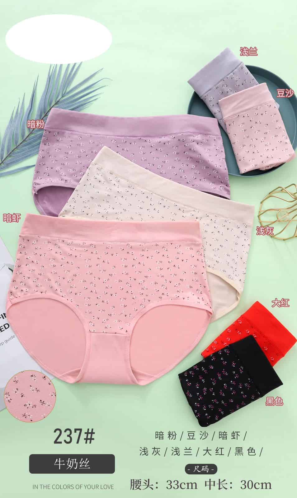 108rb_Celana dalam wanita import (muat L-4L) (2)